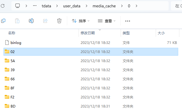 TG 获取限制转发、下载的媒体文件