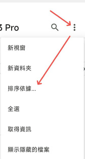 TG 获取限制转发、下载的媒体文件