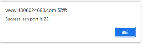极路由 4 增强版 HC5962 刷 Breed