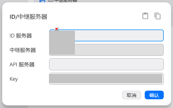 file