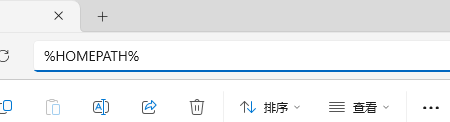 Windows 11 实现移动热点自启动