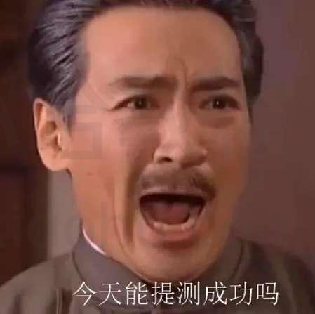 Docker 是干什么的？