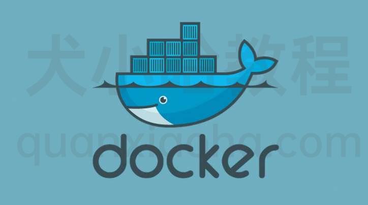 Docker 是干什么的？