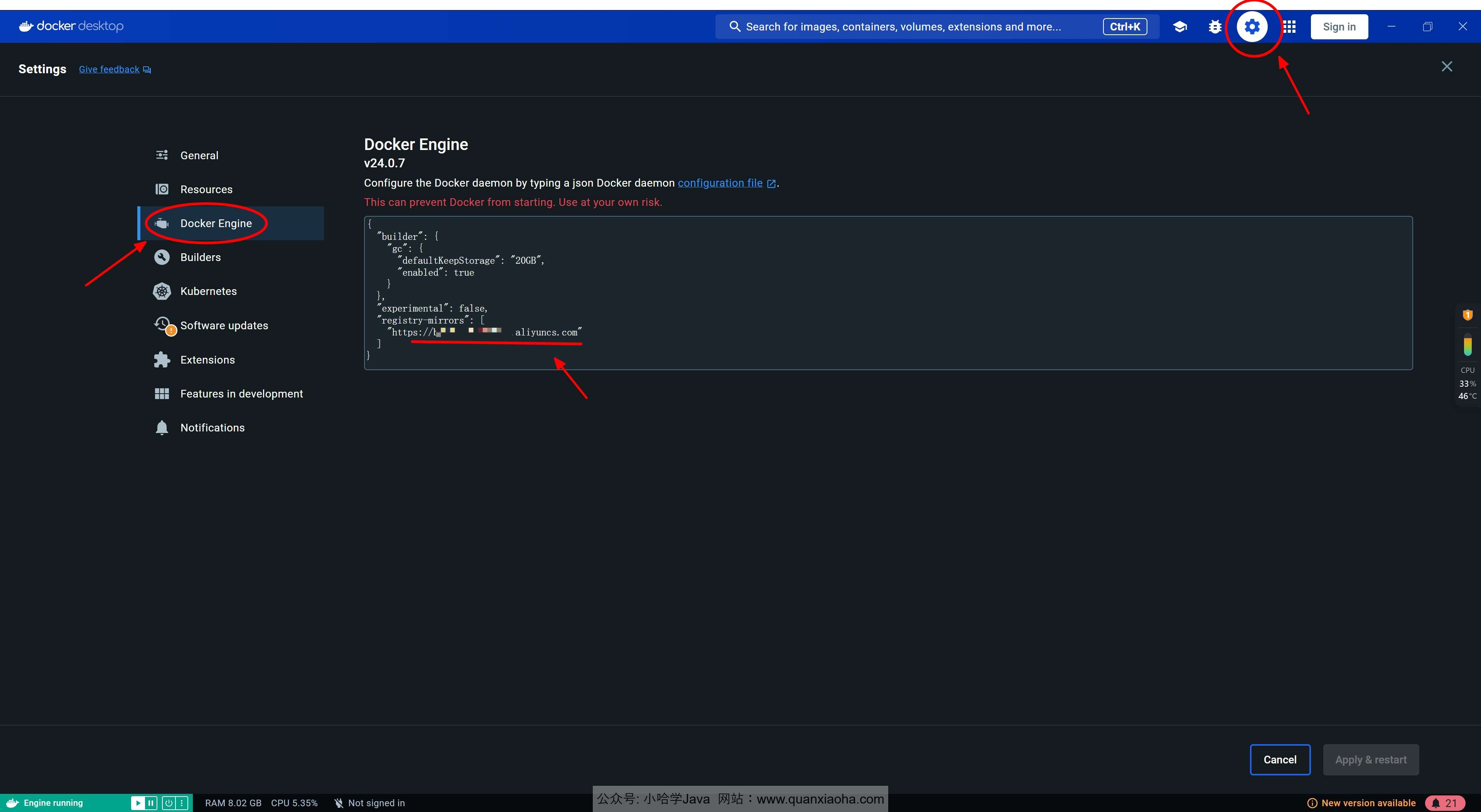 Docker 镜像加速器（配置阿里云）