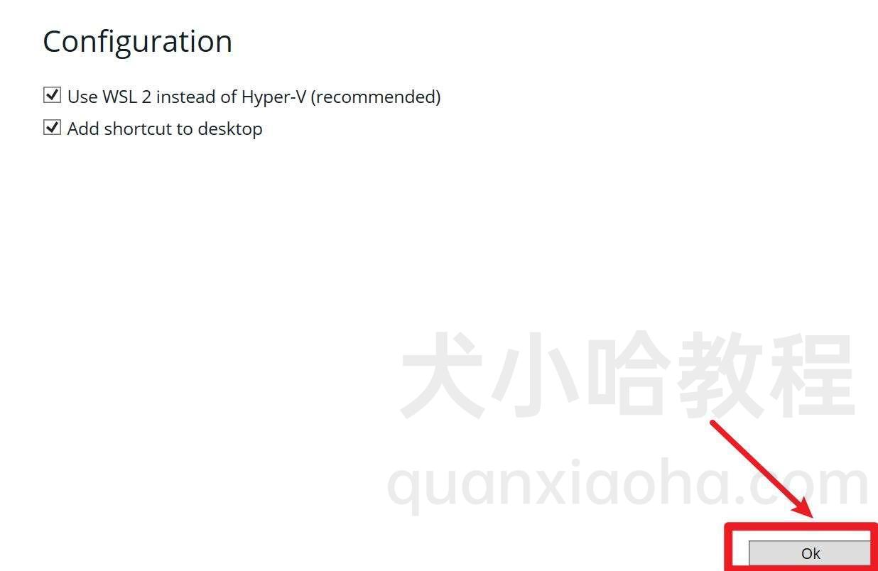Windows 安装 Docker