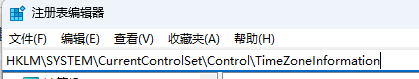 双系统 Windows 时间错误
