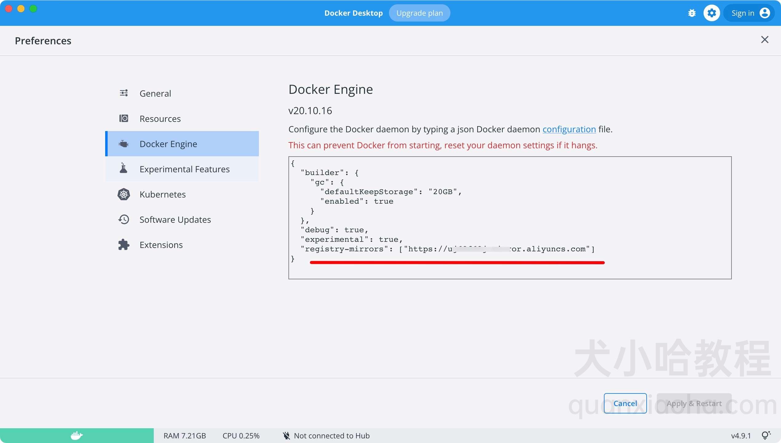 Docker 镜像加速器（配置阿里云）