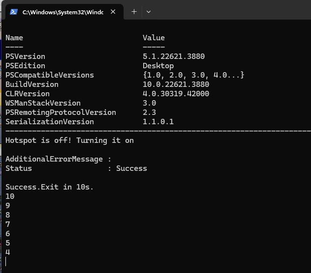 Windows 11 实现移动热点自启动