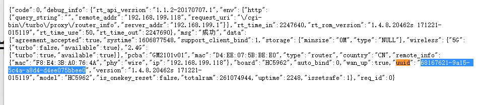 极路由 4 增强版 HC5962 刷 Breed