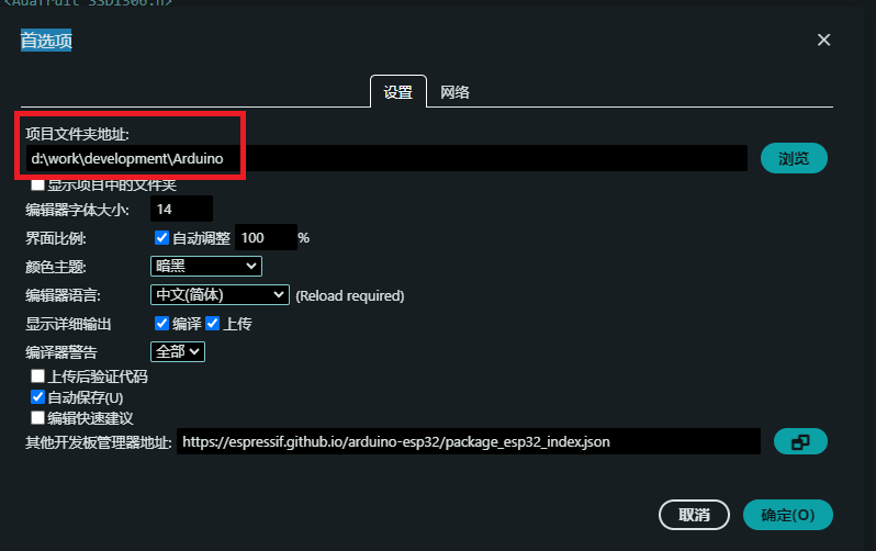 file