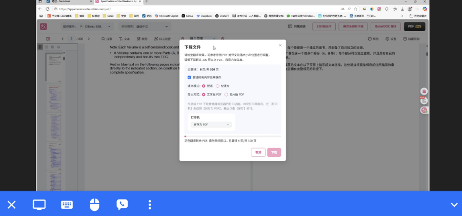 file