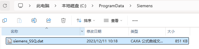 file