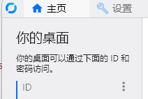 file