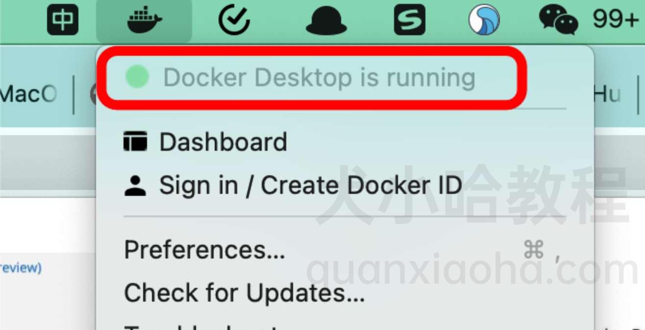 MacOS 安装 Docker