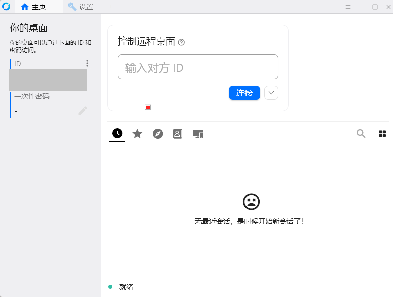 file