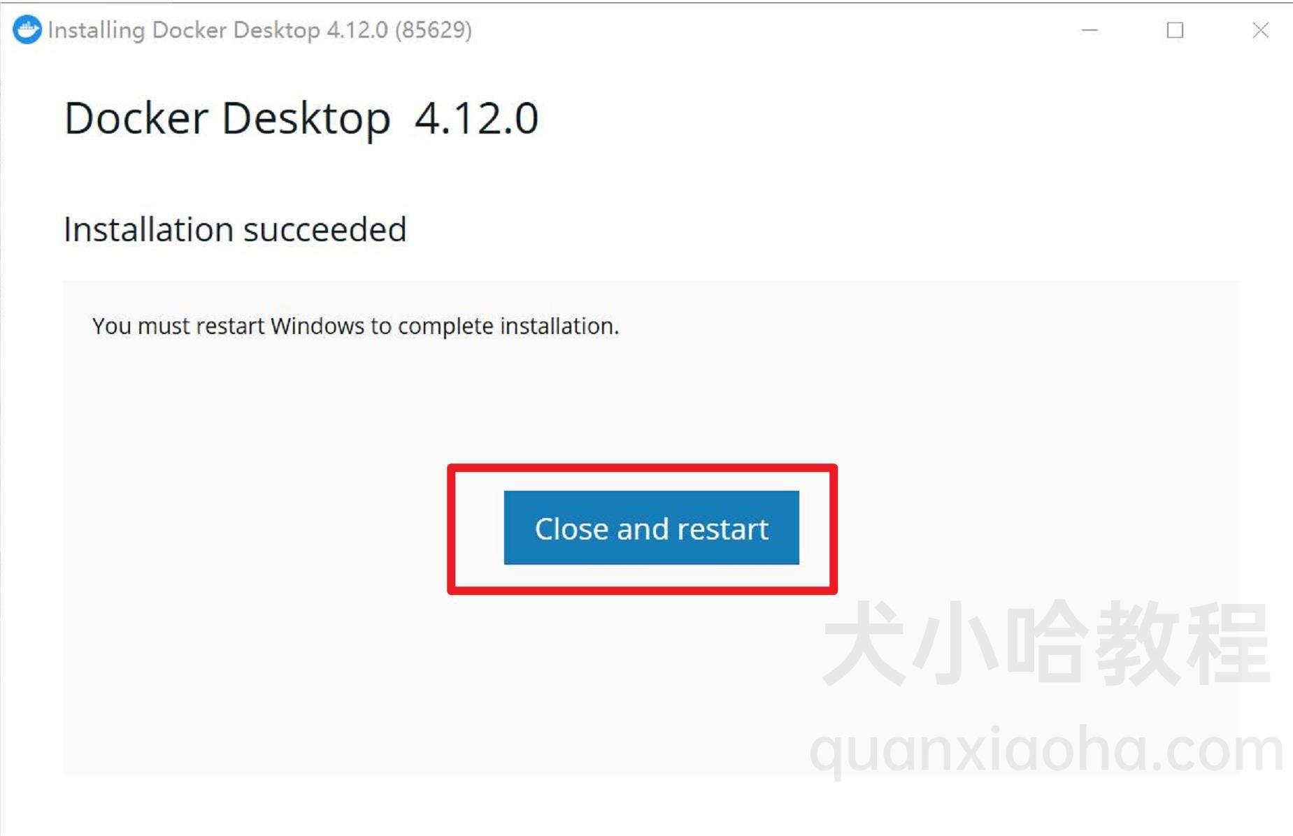Windows 安装 Docker