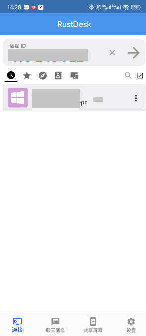 file