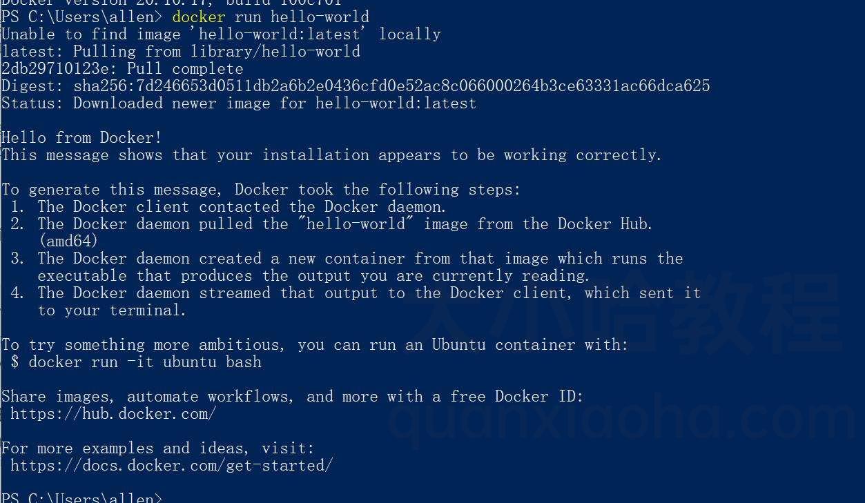 Windows 安装 Docker